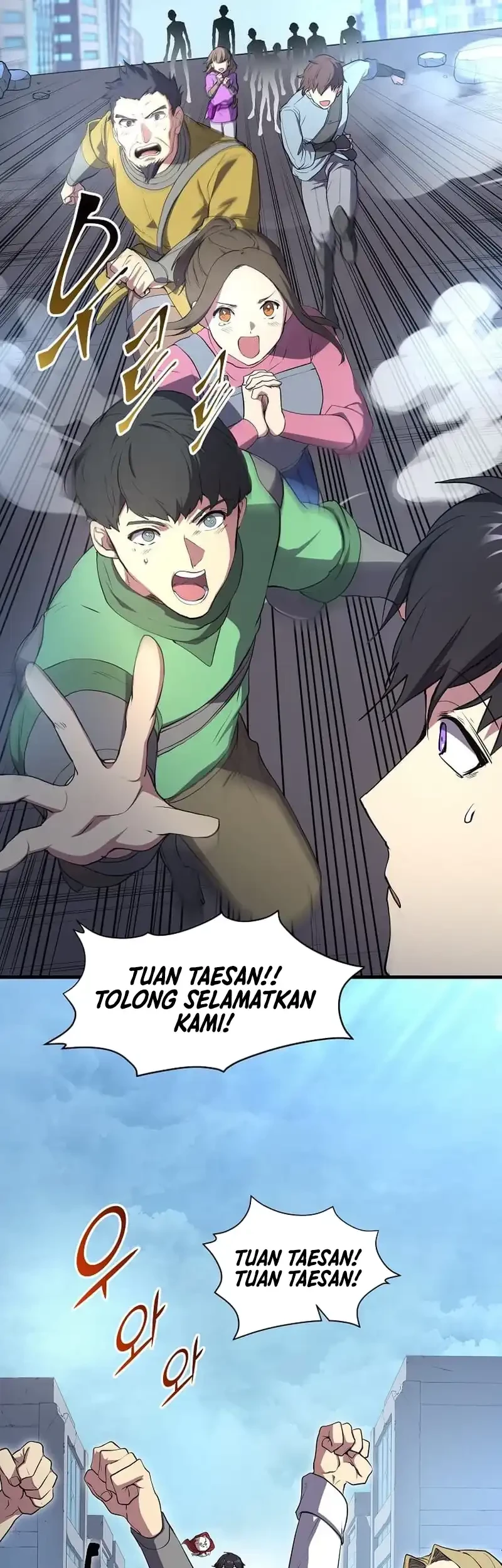 Leveling Up with Skills Chapter 112 Gambar 9