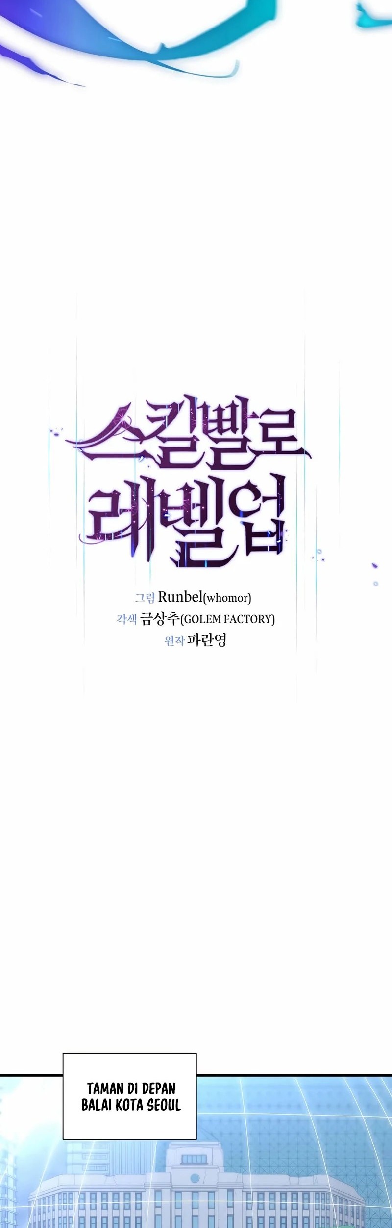 Leveling Up with Skills Chapter 113 Gambar 14