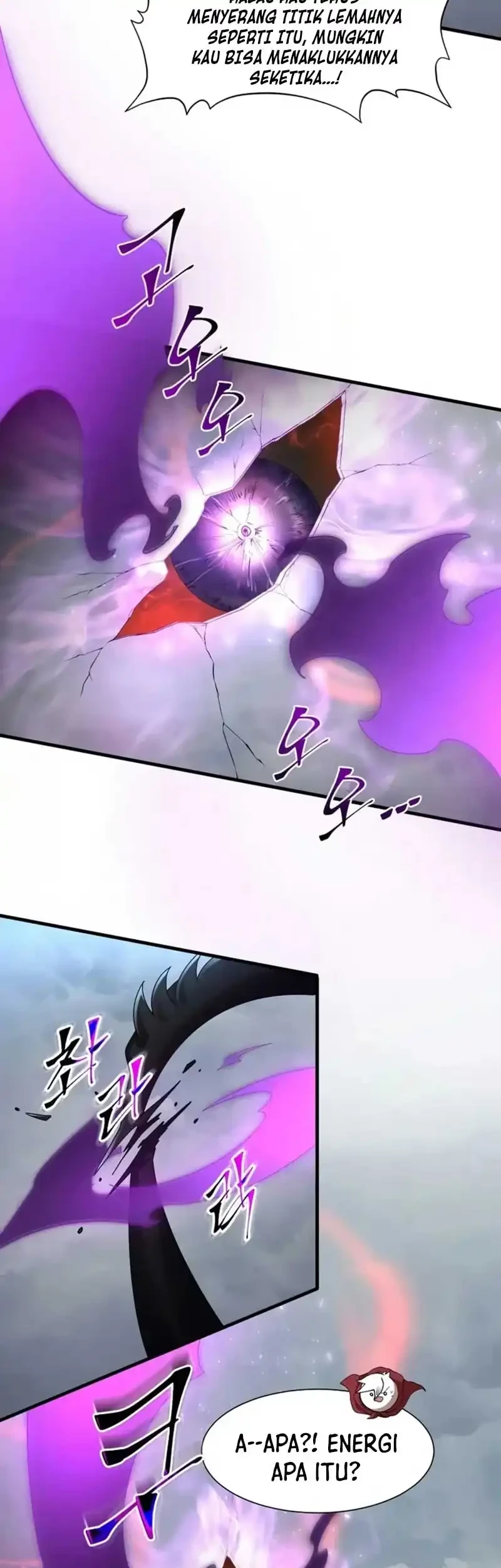 Leveling Up with Skills Chapter 115 Gambar 47