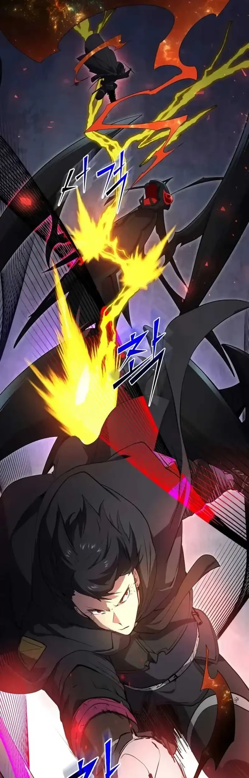 Leveling Up with Skills Chapter 115 Gambar 45