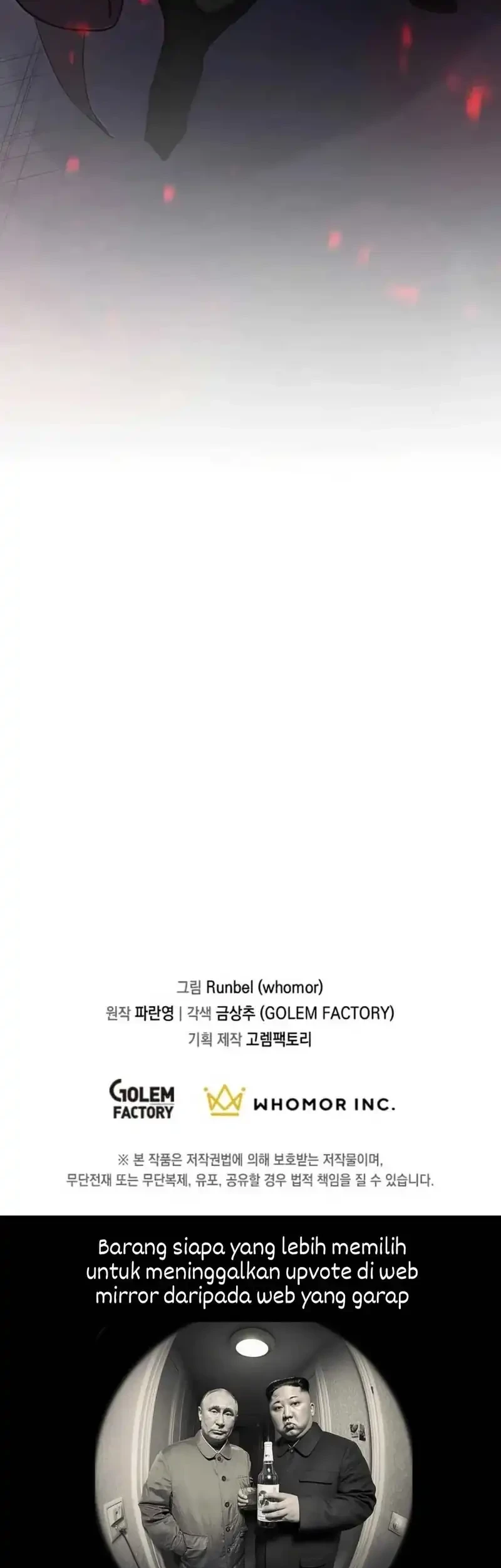 Leveling Up with Skills Chapter 115 Gambar 73