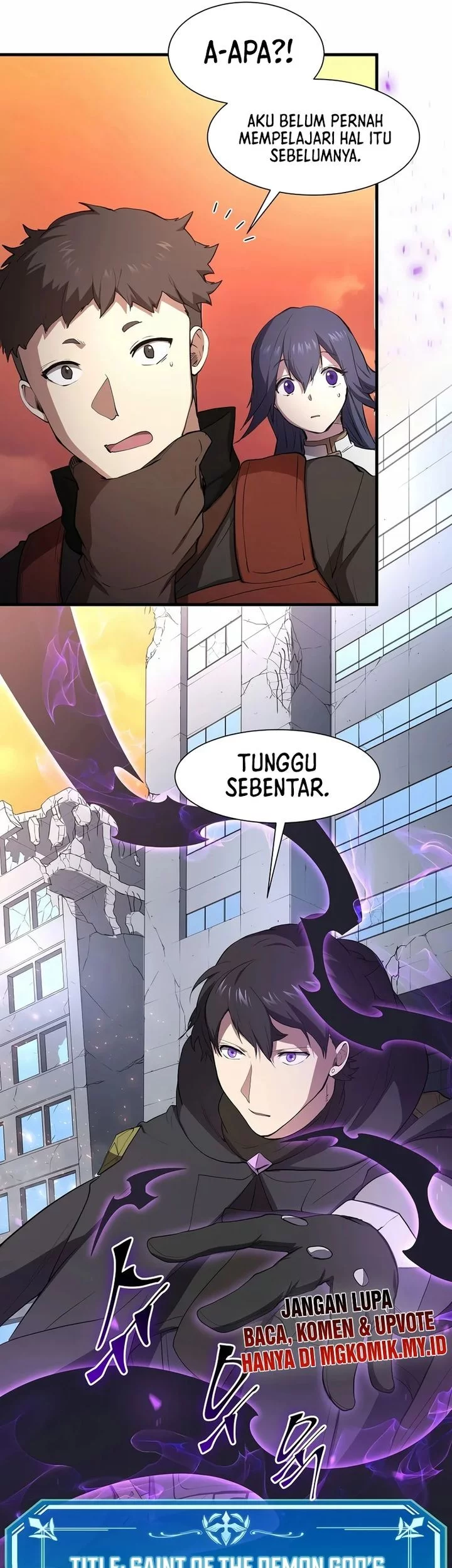 Leveling Up with Skills Chapter 116 Gambar 42