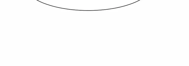 Leveling Up with Skills Chapter 116 Gambar 45