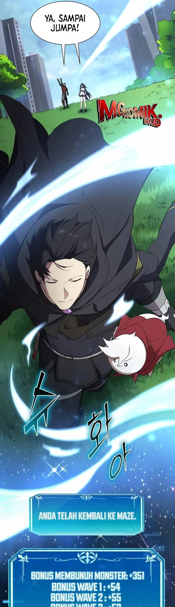 Leveling Up with Skills Chapter 116 Gambar 66