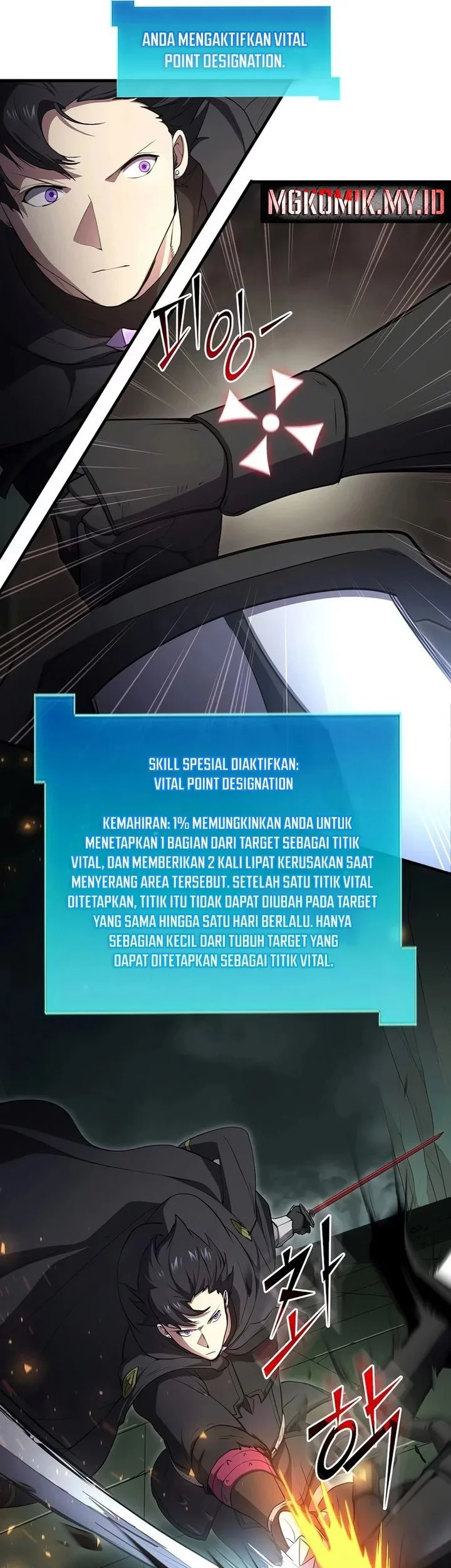 Leveling Up with Skills Chapter 117 Gambar 6