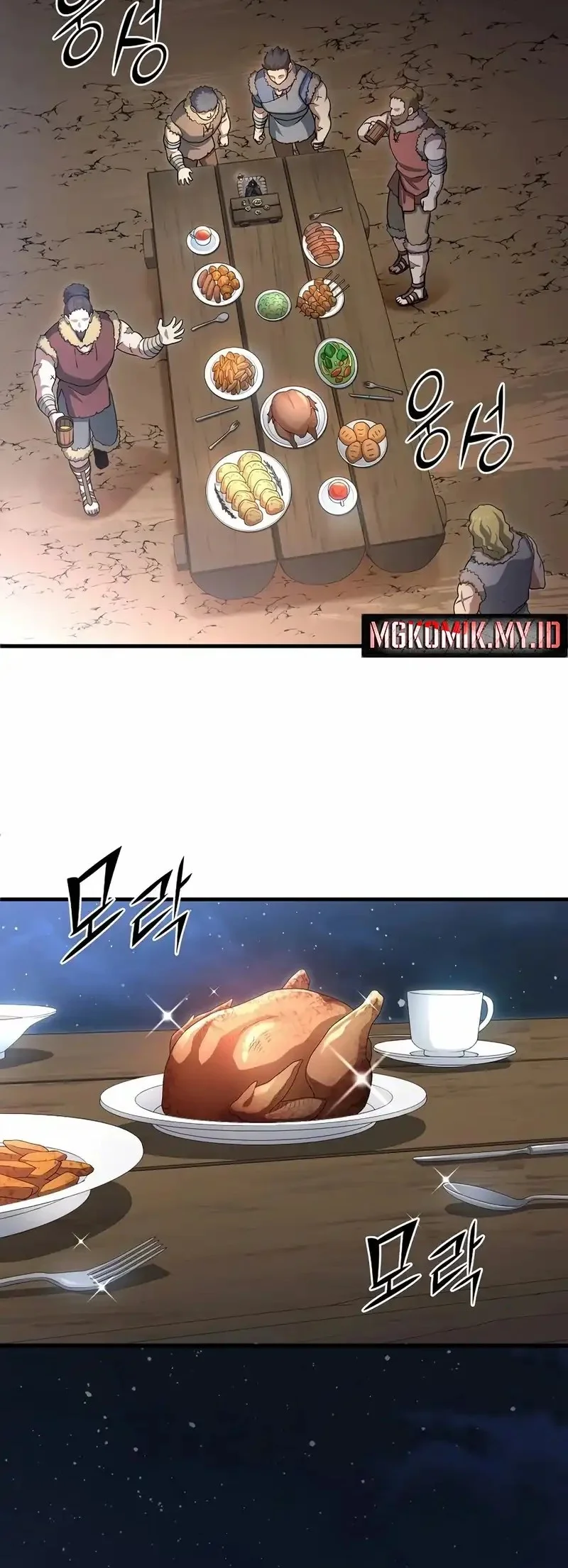 Leveling Up with Skills Chapter 118 Gambar 41