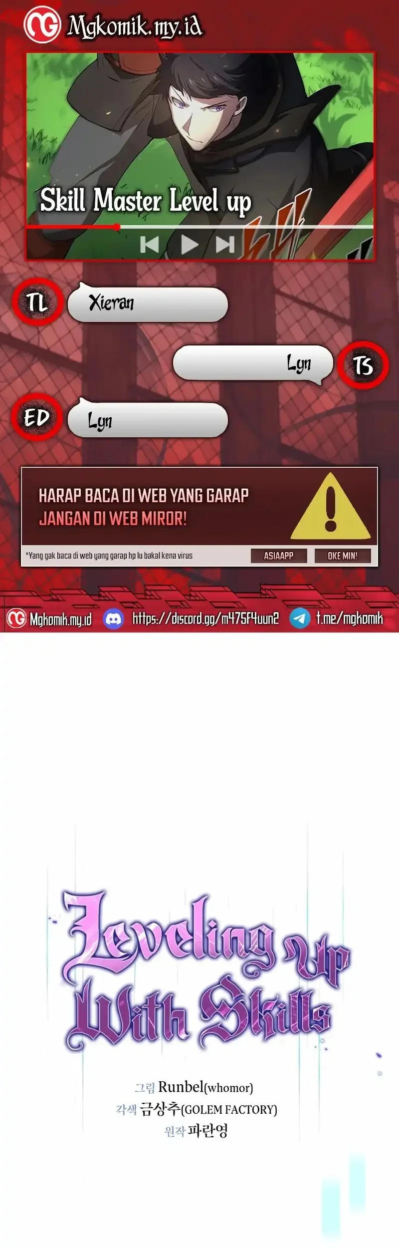 Komik Leveling Up with Skills Chapter 118 gambar nomor 1