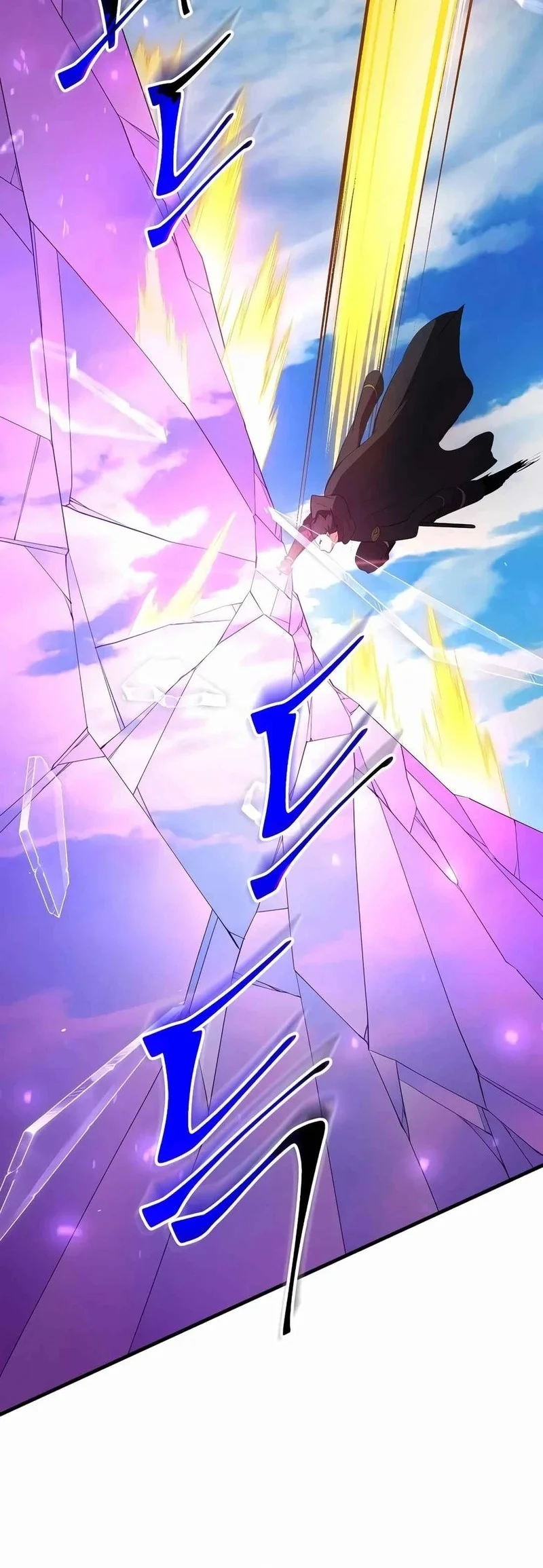 Leveling Up with Skills Chapter 119 Gambar 55