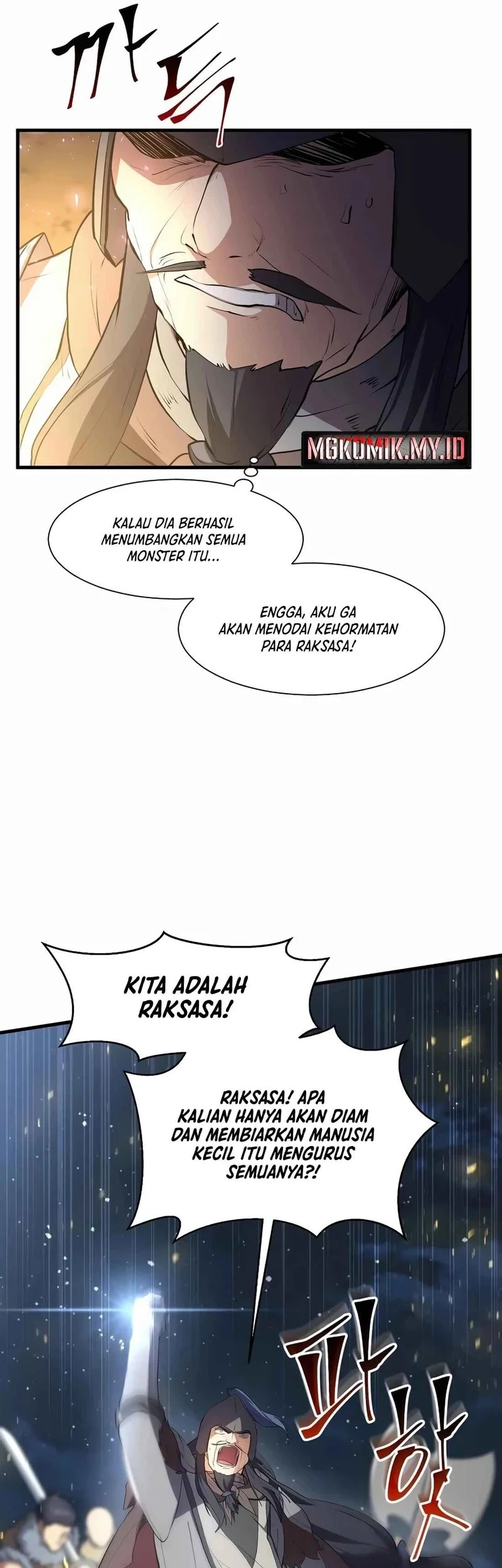 Leveling Up with Skills Chapter 119 Gambar 43