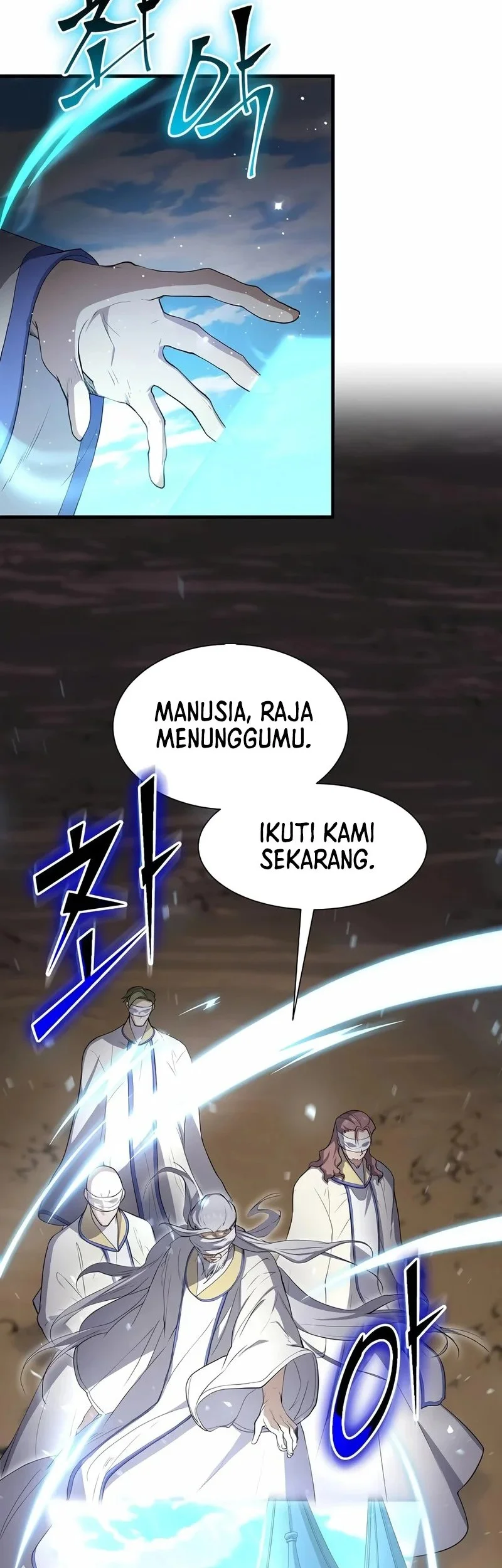 Leveling Up with Skills Chapter 120 Gambar 9