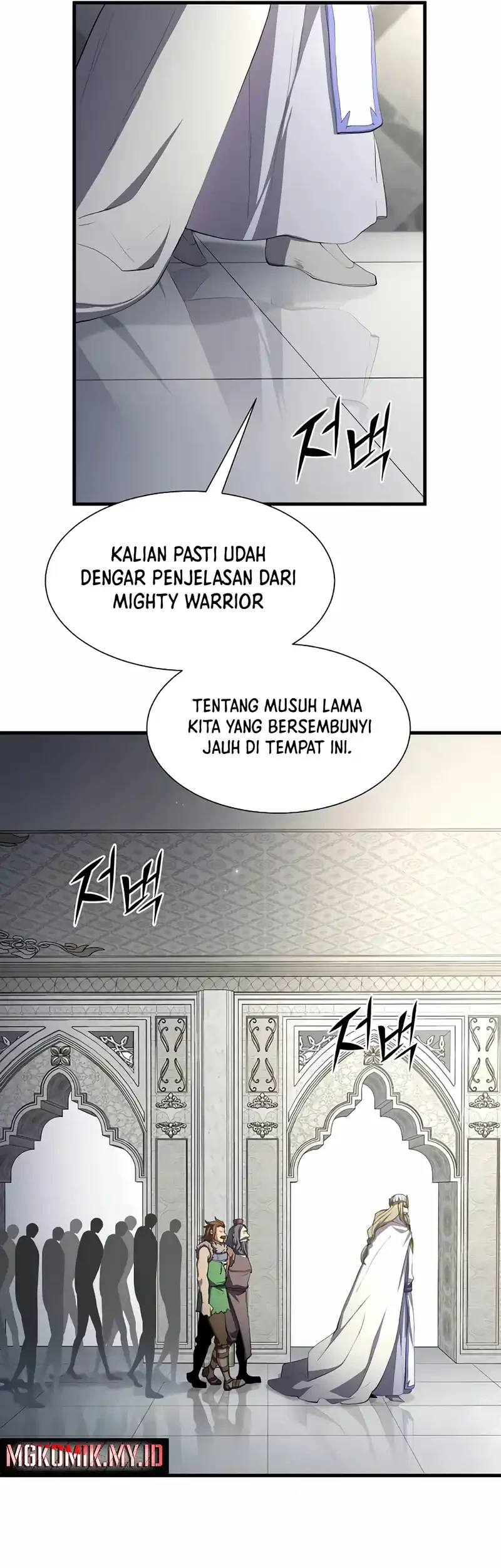 Leveling Up with Skills Chapter 121 Gambar 3