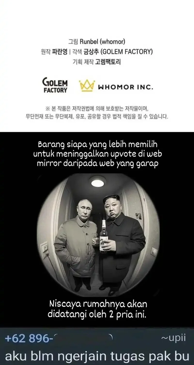 Leveling Up with Skills Chapter 122 Gambar 72