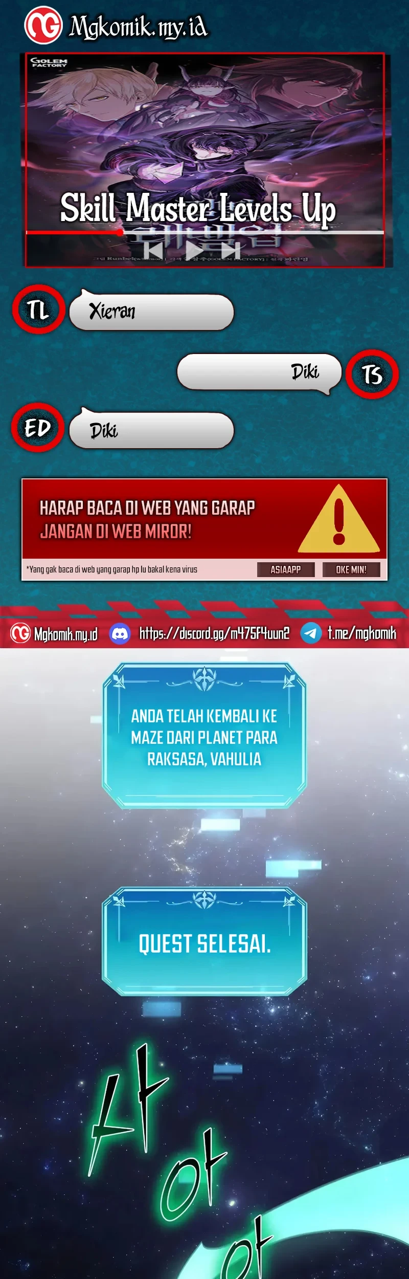 Komik Leveling Up with Skills Chapter 124 gambar nomor 1