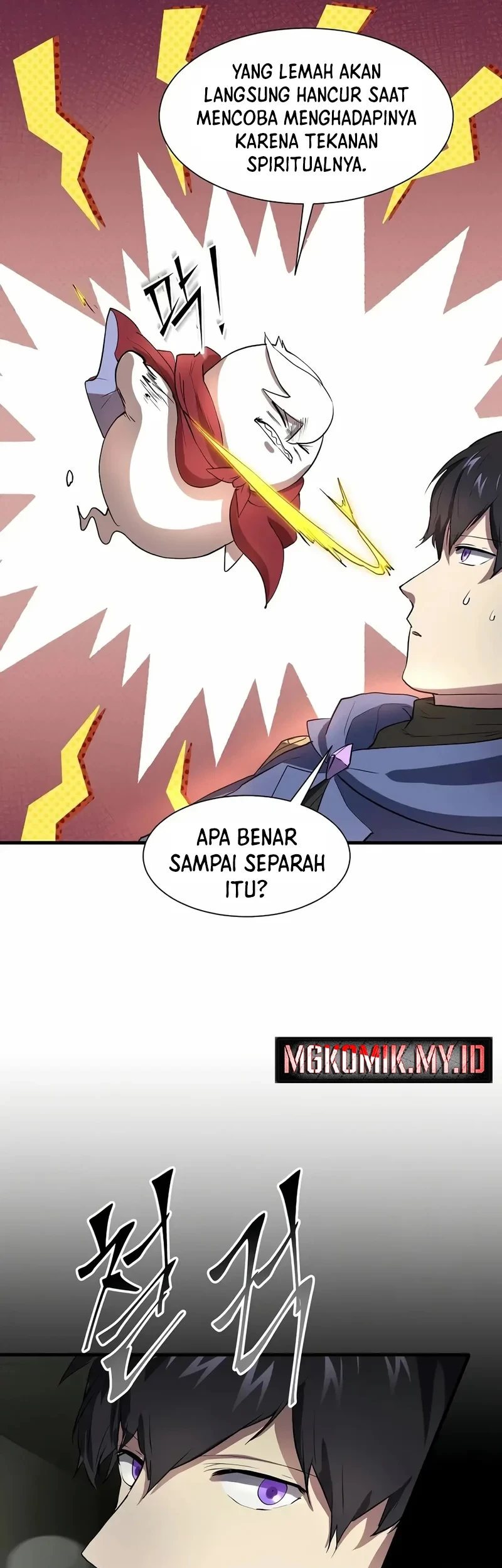 Leveling Up with Skills Chapter 124 Gambar 37