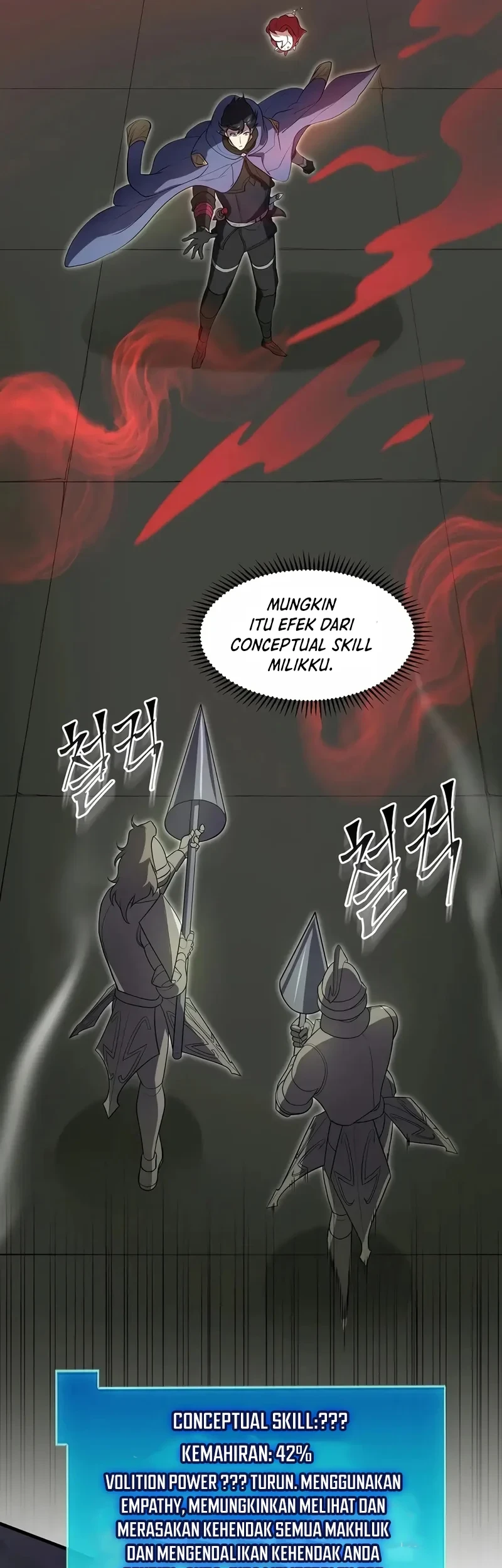 Leveling Up with Skills Chapter 124 Gambar 41