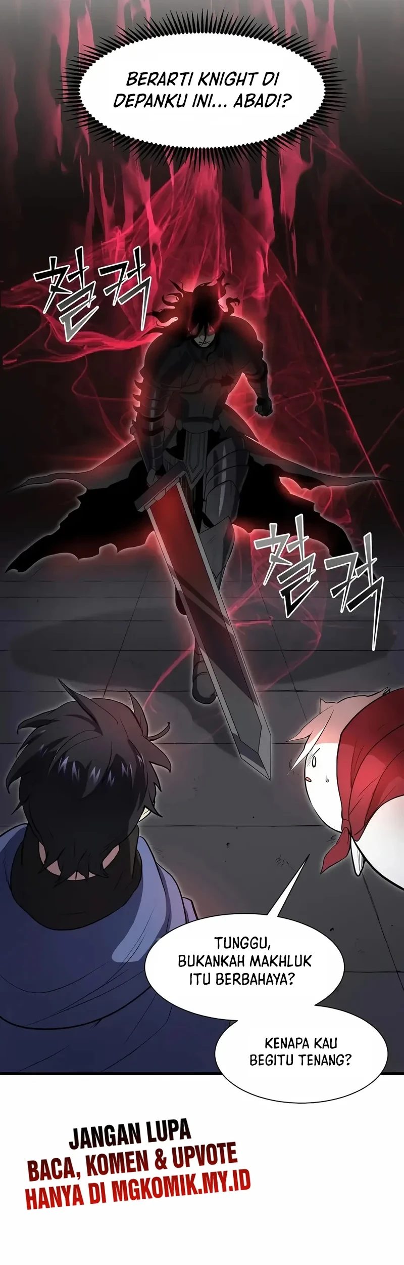 Leveling Up with Skills Chapter 124 Gambar 92