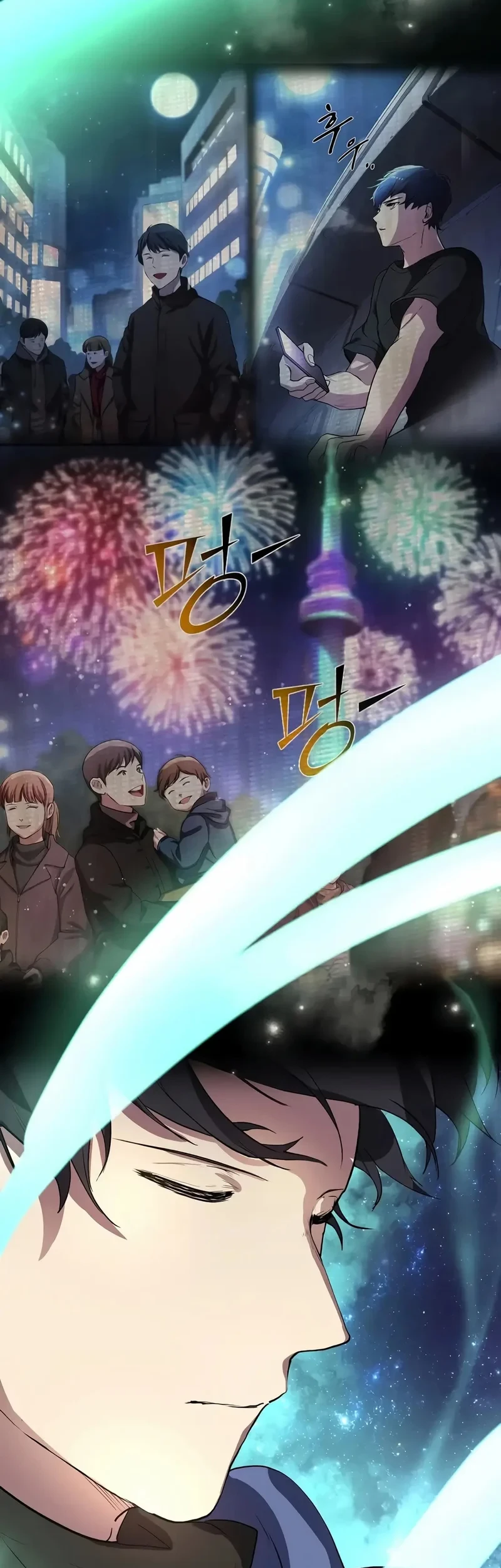 Leveling Up with Skills Chapter 124 Gambar 11