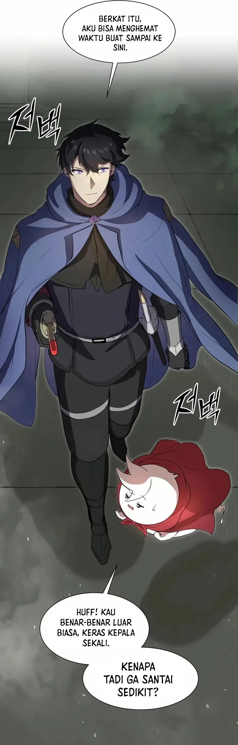 Leveling Up with Skills Chapter 124 Gambar 15