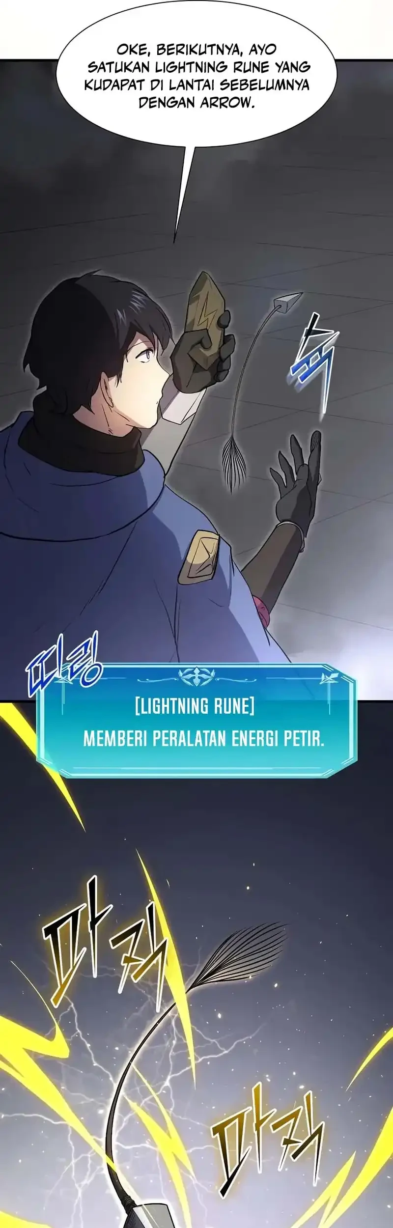 Leveling Up with Skills Chapter 125 Gambar 66