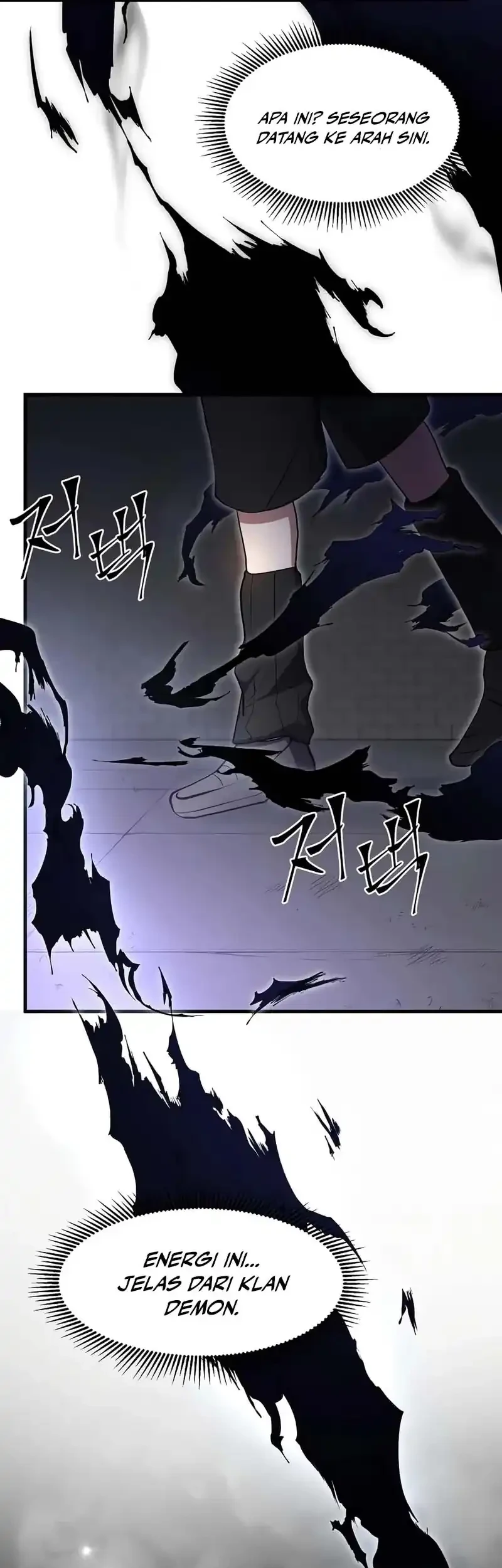 Leveling Up with Skills Chapter 125 Gambar 72