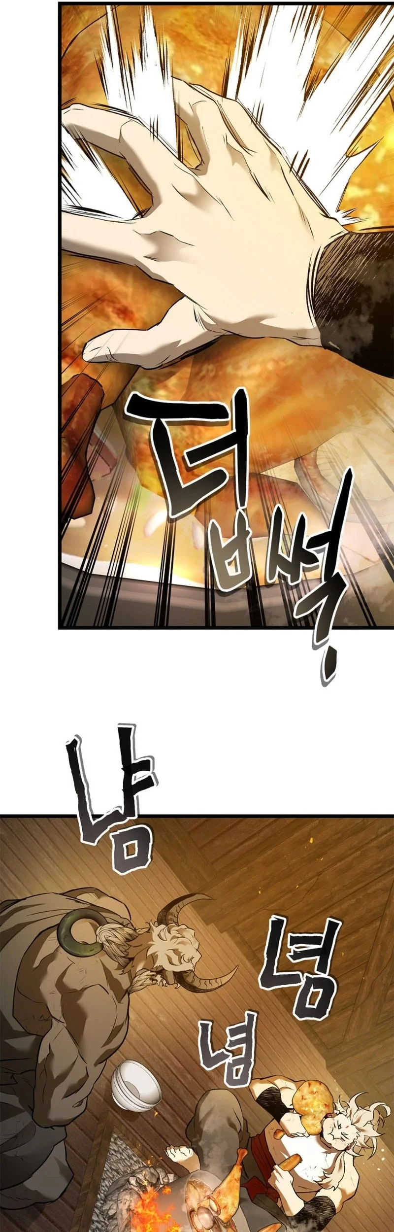 Leveling With the Gods Chapter 154 Gambar 18