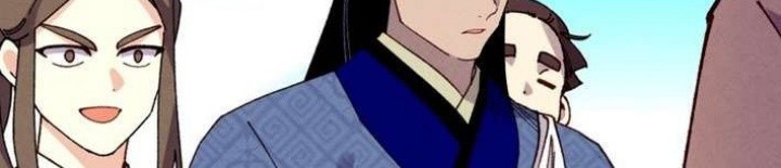 lightning expert Chapter 209 Gambar 31