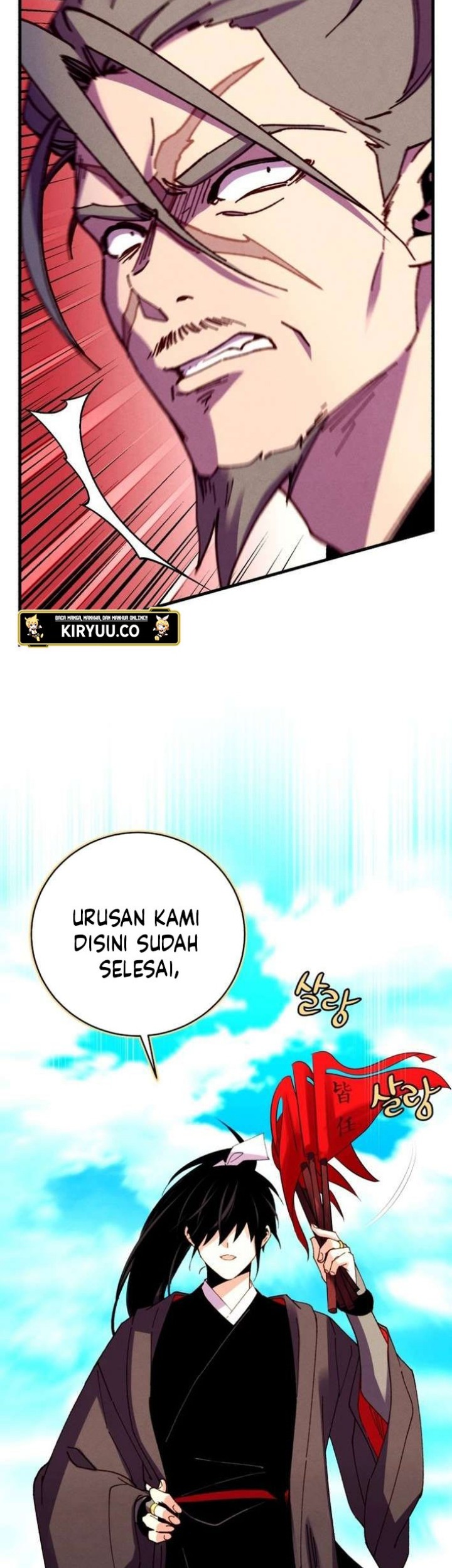 lightning expert Chapter 209 Gambar 20
