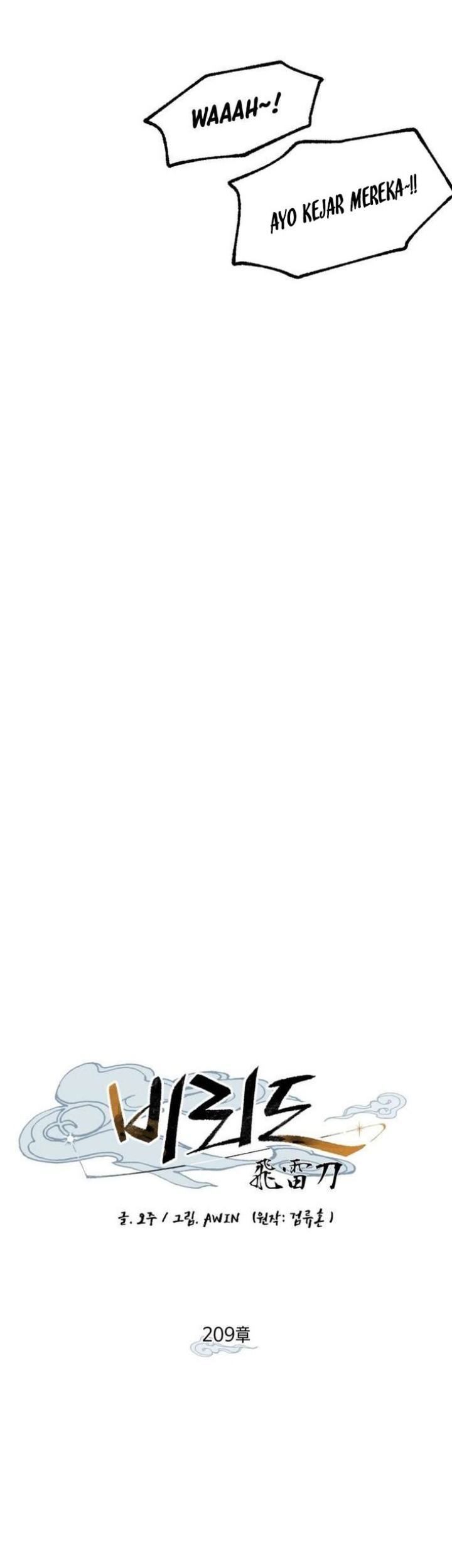 lightning expert Chapter 209 Gambar 37