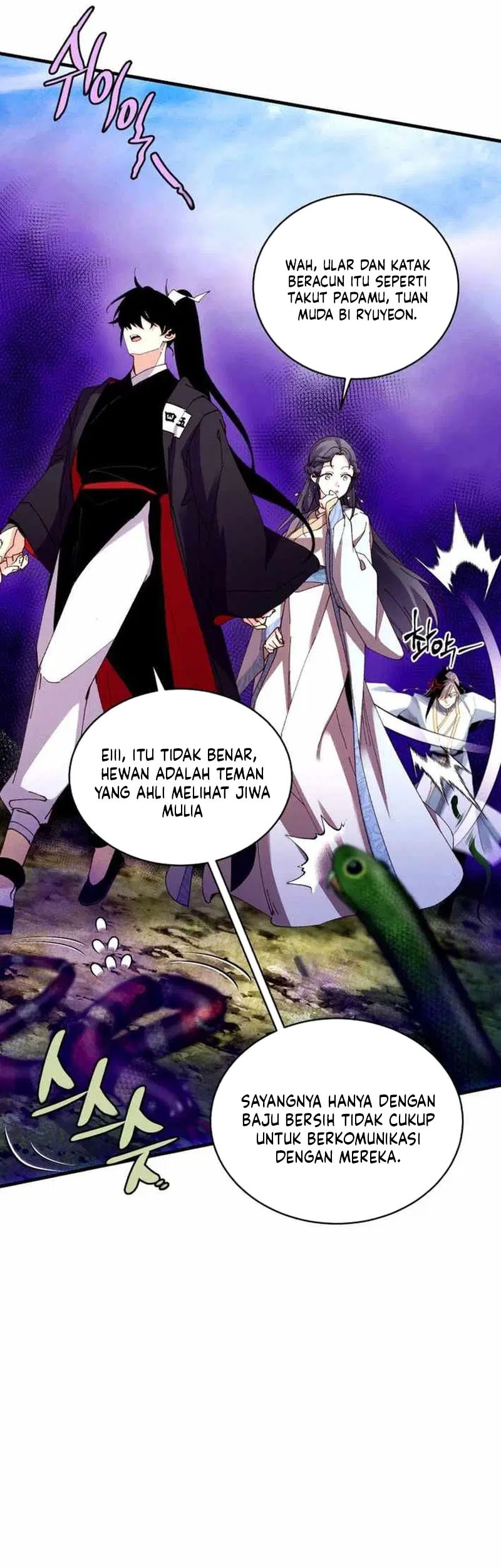 lightning expert Chapter 210 Gambar 56