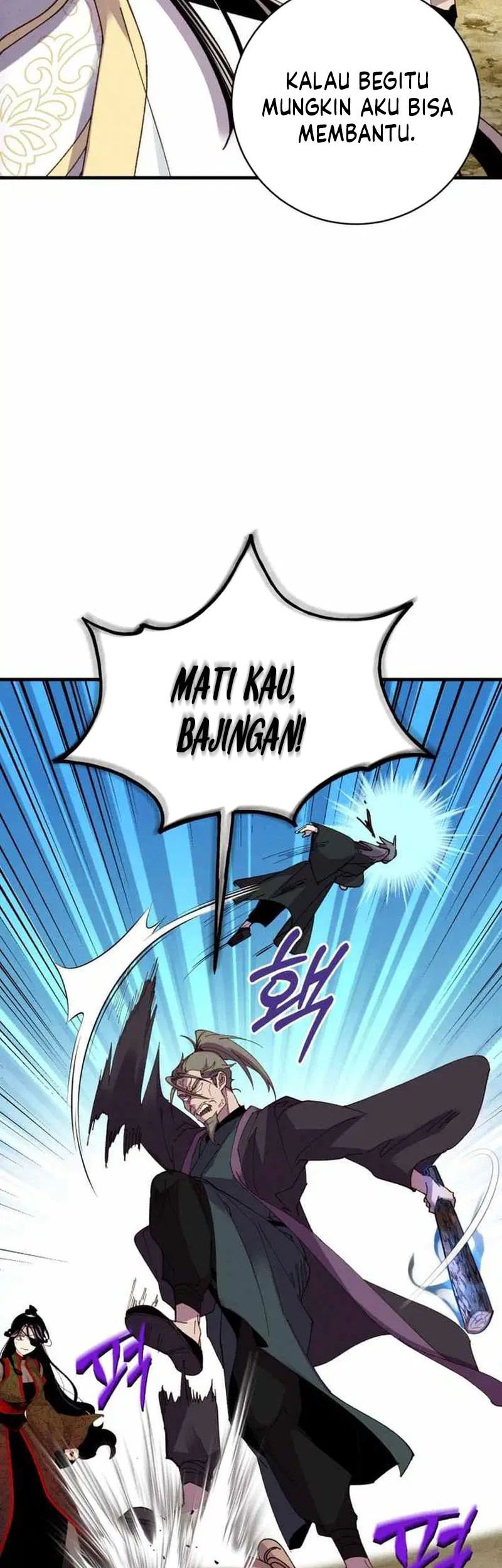 lightning expert Chapter 210 Gambar 61