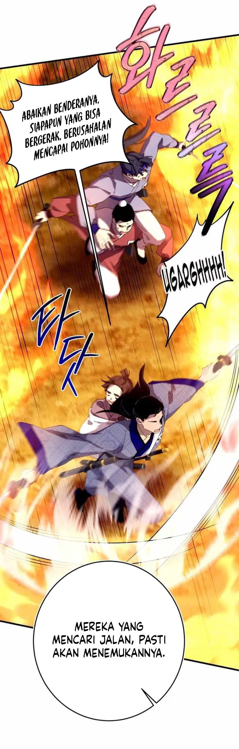 lightning expert Chapter 210 Gambar 20