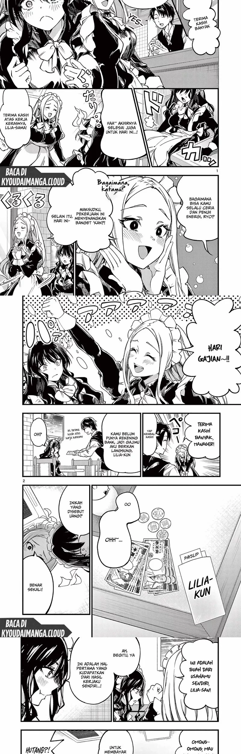 Manga Lilia’s Pregnancy Spells the World’s End Chapter 14 gambar nomor 2