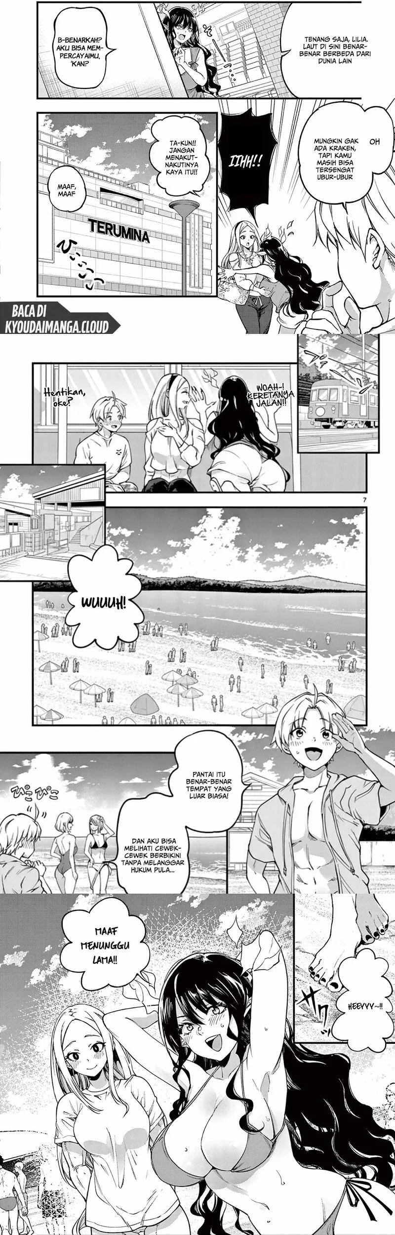 Lilia’s Pregnancy Spells the World’s End Chapter 14 Gambar 5