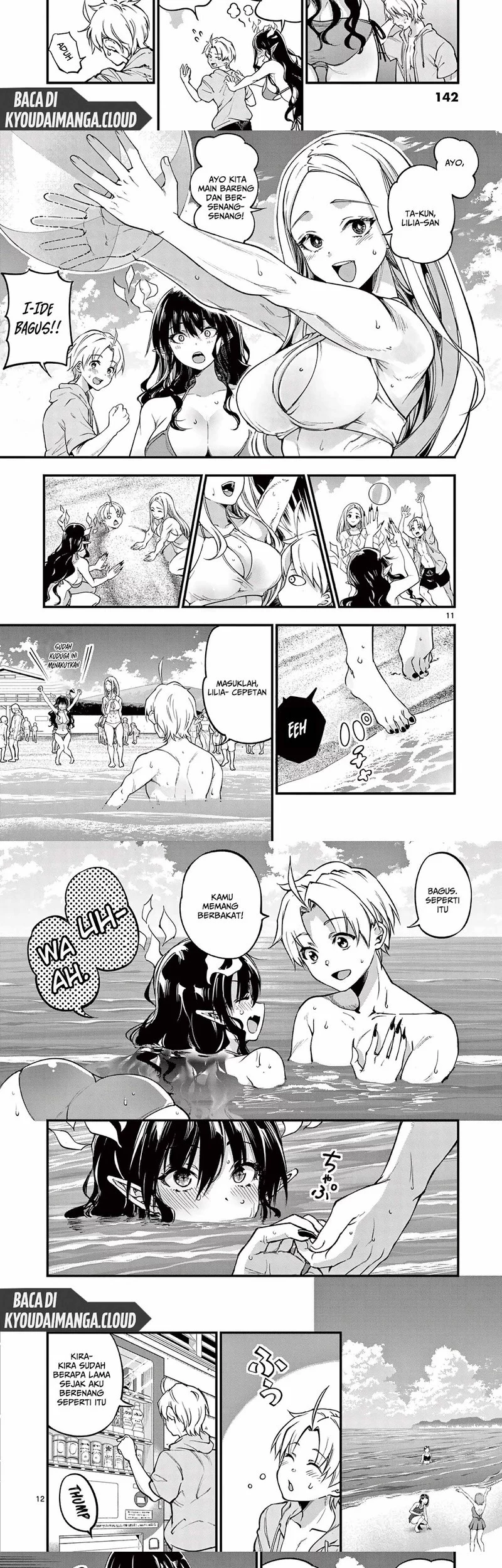 Lilia’s Pregnancy Spells the World’s End Chapter 14 Gambar 7