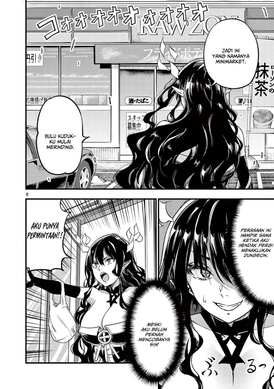 Lilia’s Pregnancy Spells the World’s End Chapter 10 Gambar 10