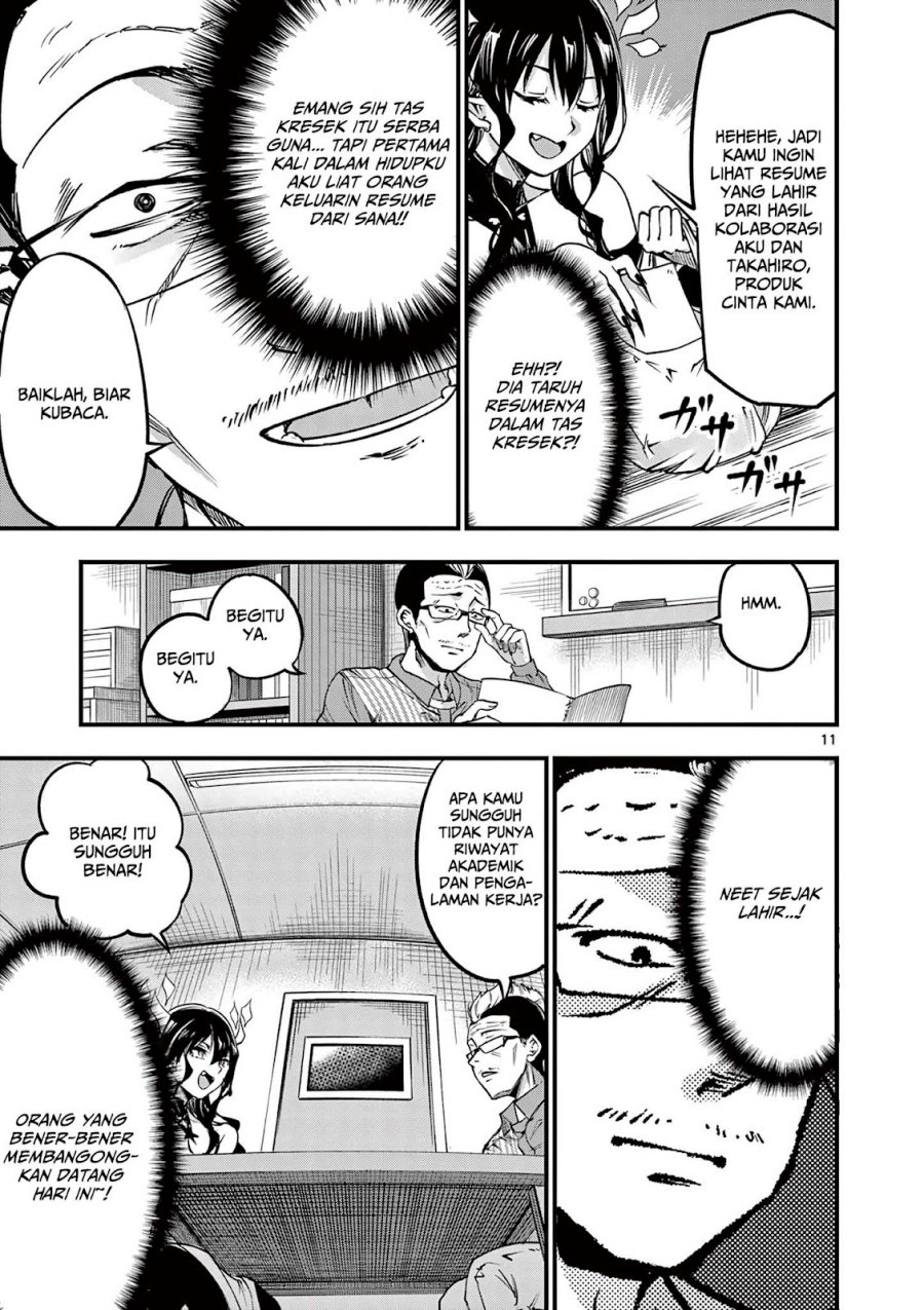 Lilia’s Pregnancy Spells the World’s End Chapter 10 Gambar 13