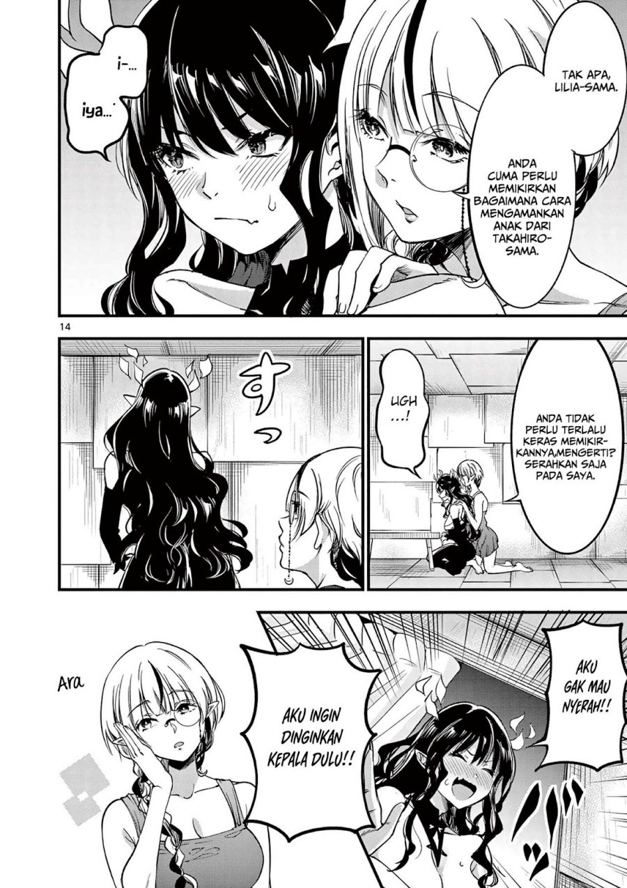 Lilia’s Pregnancy Spells the World’s End Chapter 10 Gambar 16