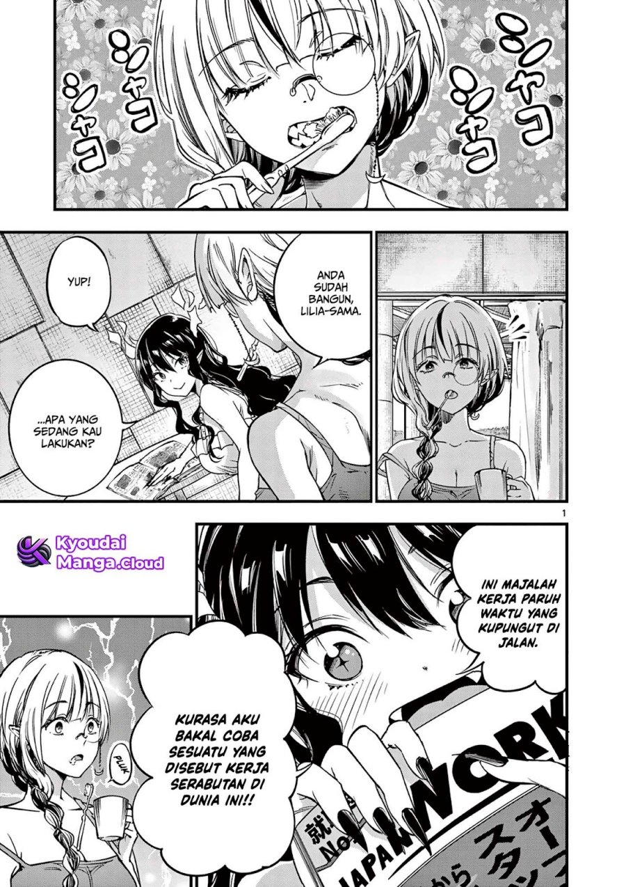 Manga Lilia’s Pregnancy Spells the World’s End Chapter 10 gambar nomor 2