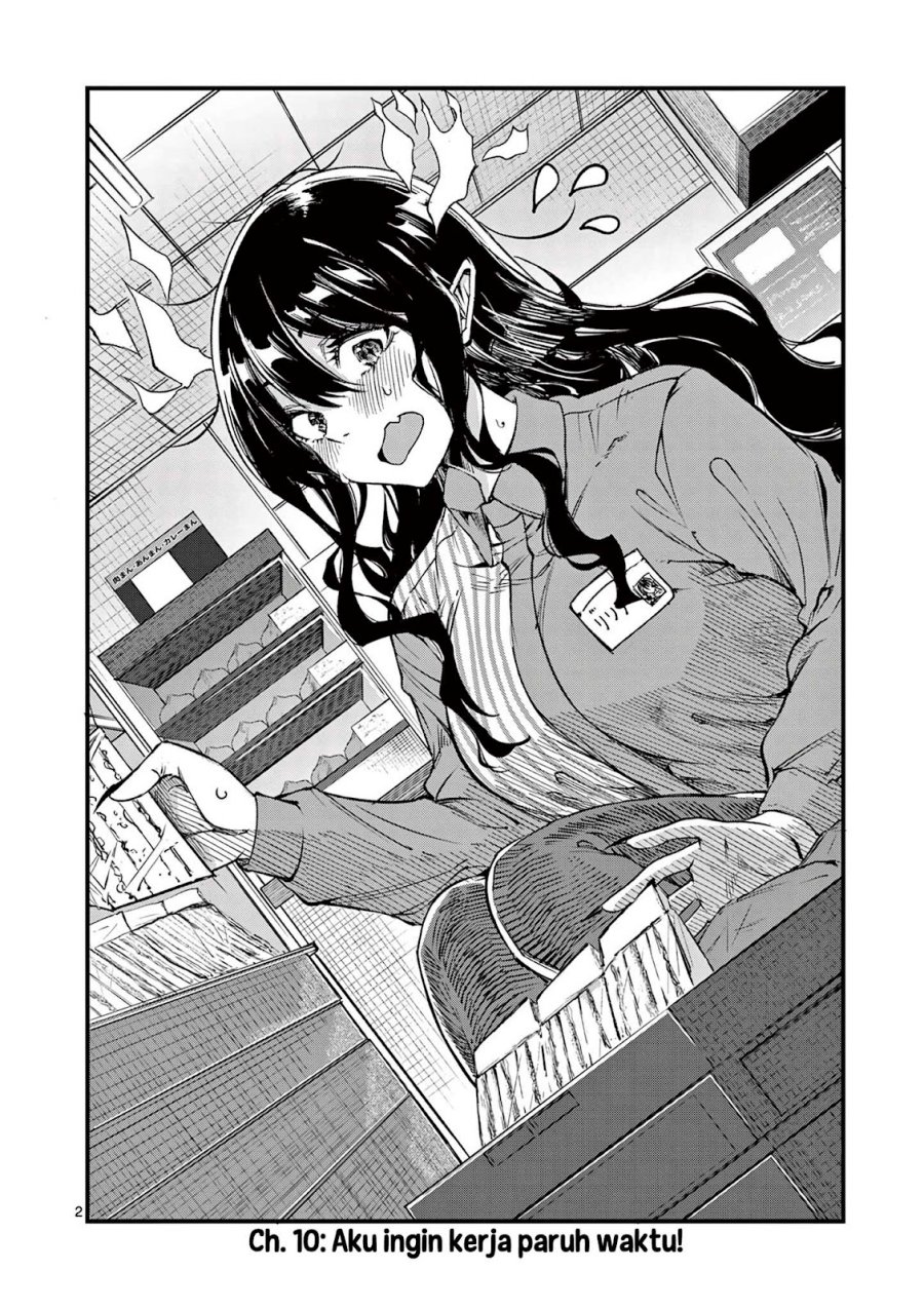 Lilia’s Pregnancy Spells the World’s End Chapter 10 Gambar 3