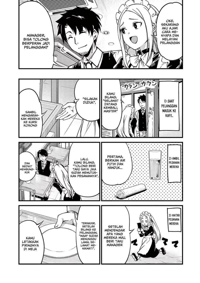 Lilia’s Pregnancy Spells the World’s End Chapter 11 Gambar 10