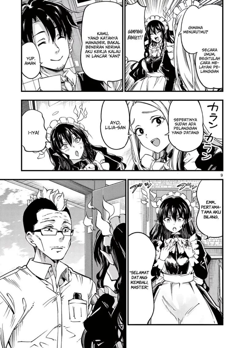 Lilia’s Pregnancy Spells the World’s End Chapter 11 Gambar 11