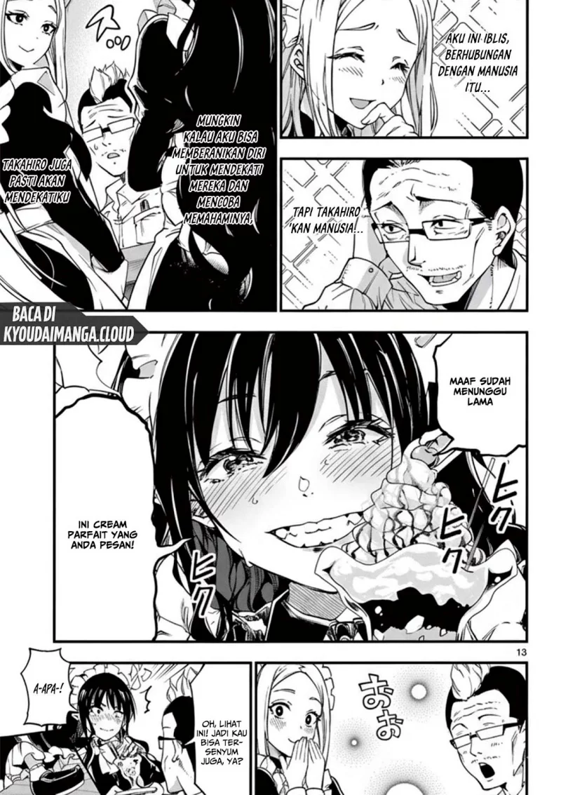 Lilia’s Pregnancy Spells the World’s End Chapter 11 Gambar 15