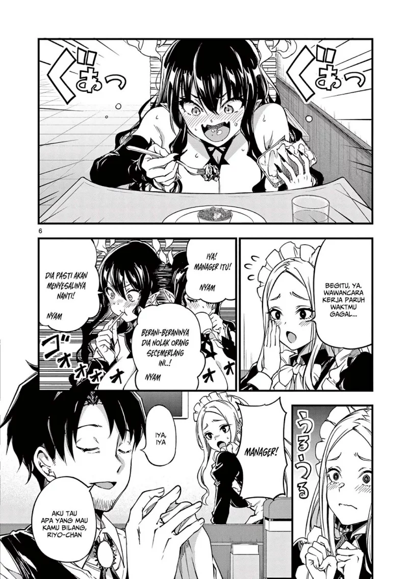 Lilia’s Pregnancy Spells the World’s End Chapter 11 Gambar 8