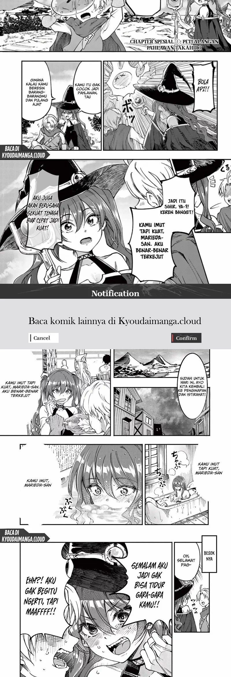 Manga Lilia’s Pregnancy Spells the World’s End Chapter 12.5 gambar nomor 2