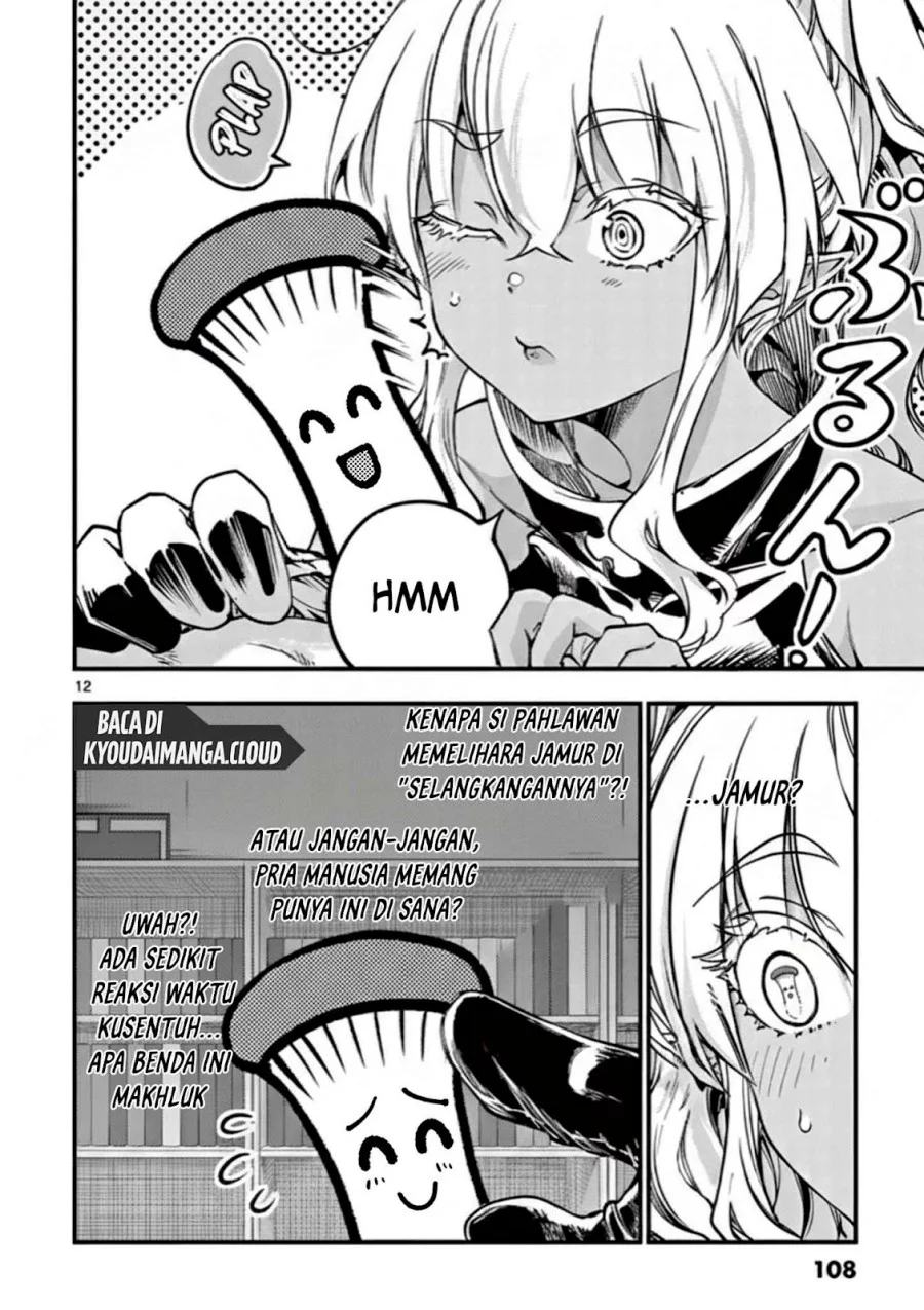 Lilia’s Pregnancy Spells the World’s End Chapter 12 Gambar 14