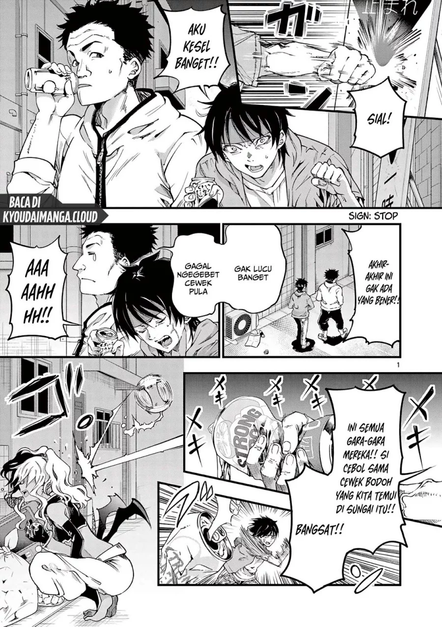 Manga Lilia’s Pregnancy Spells the World’s End Chapter 12 gambar nomor 2