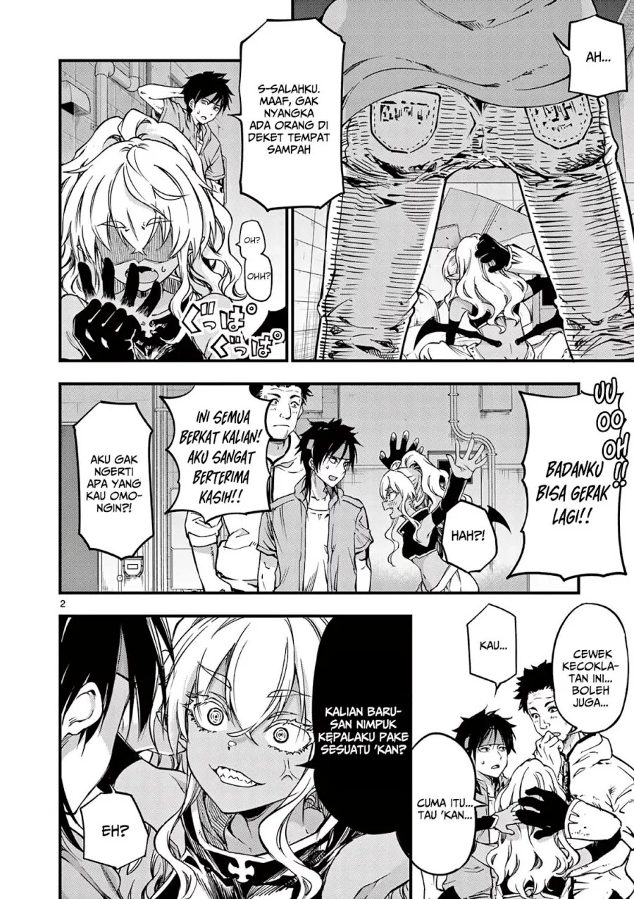 Lilia’s Pregnancy Spells the World’s End Chapter 12 Gambar 3