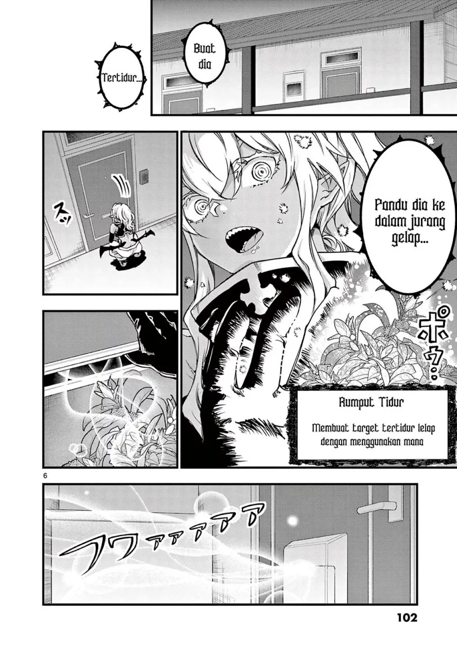 Lilia’s Pregnancy Spells the World’s End Chapter 12 Gambar 8