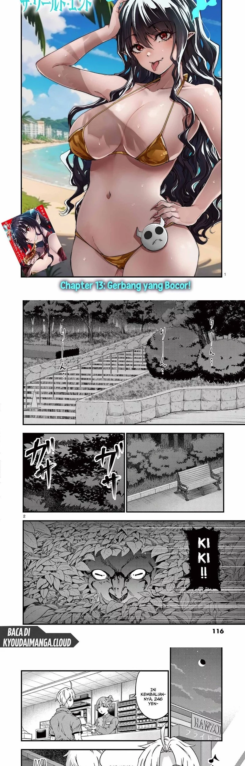 Manga Lilia’s Pregnancy Spells the World’s End Chapter 13 gambar nomor 2