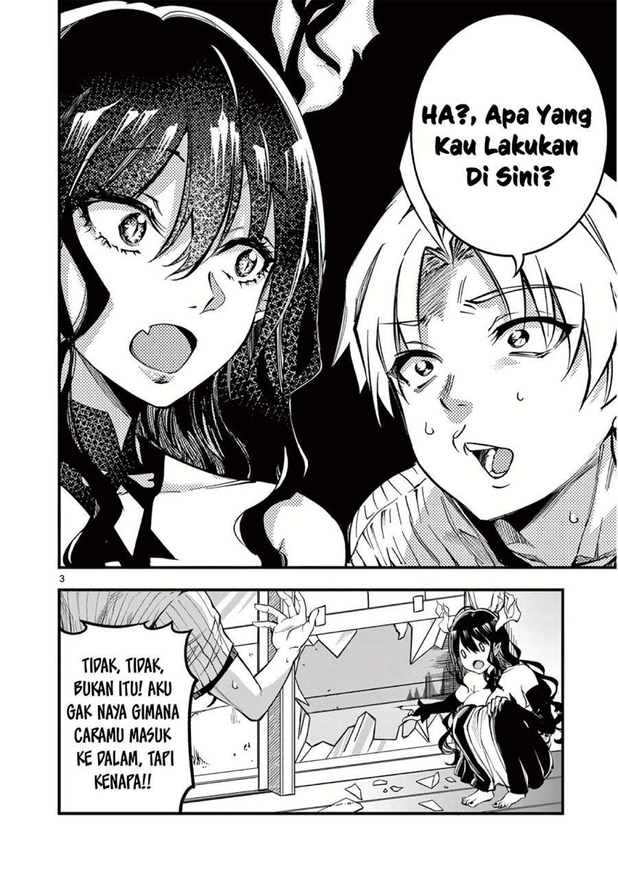 Lilia’s Pregnancy Spells the World’s End Chapter 3 Gambar 4